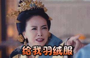 紧急提醒济南又要大降温马上立冬了