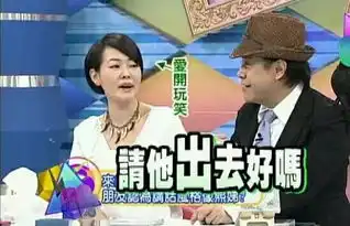 小s表情包出处大揭秘传说中能找出十个就是大神