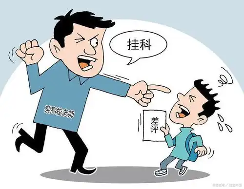 考上大学就可以随便玩了吗大四毕业生早知如此,何必当初