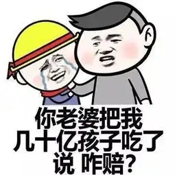张学友任性拒上歌手,他和wili韬韬到底是啥关系