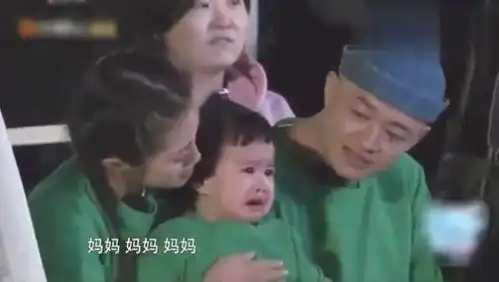 包贝尔播放家庭珍贵录影,搞笑饺子秒变表情包,看弹了
