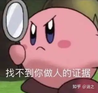 男生眼里的白月光是一个怎么样的存在
