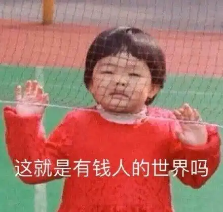 发出去就被赞到99的沙雕朋友圈文案,搞笑朋友圈专用短句