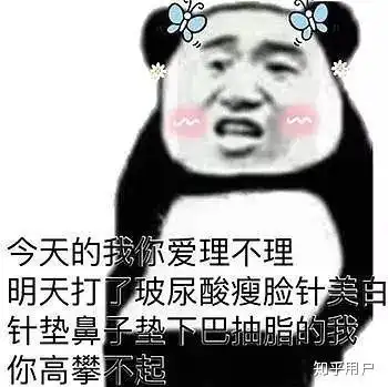 大家怎么看待冷处理分手