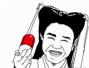 表情包考古学原来每天都在用的表情背后这么有故事