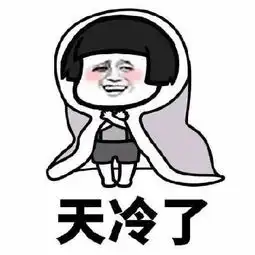 表情包馒头就是我的最爱,我要胖出我的姿态