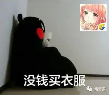 淘淘课丨儿行千里母担忧,蛙儿在家吼不吼