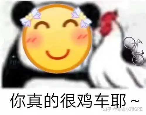 如何判断一个整数的奇偶性