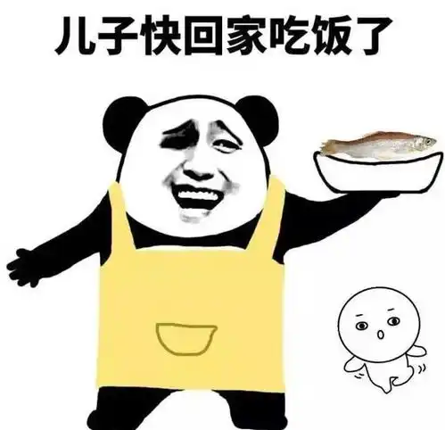 开心笑话和闺蜜上街,看见一个和我撞衫的妹子哈哈哈哈哈哈哈哈哈