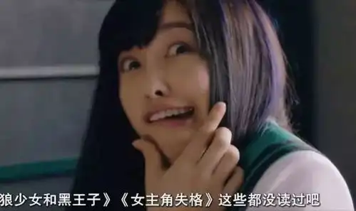 千年美少女桥本环奈是如何自毁形象的