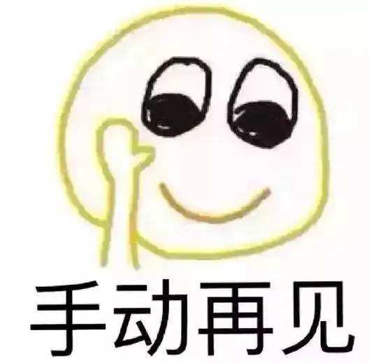 擅改套餐乱扣费宽带速度过慢我州移动电信联通被约谈