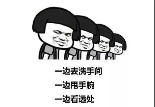 2019办公室养生指南,你值得拥有