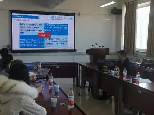 湖南科技大学土木工程学院