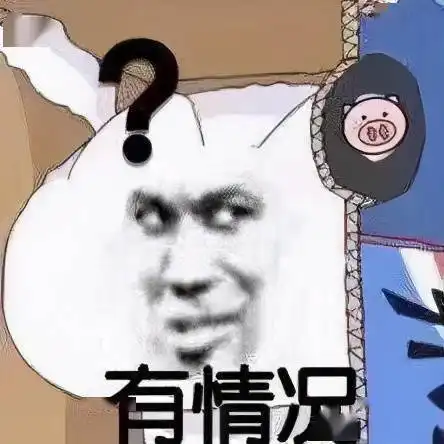 一个手办破案了,网友识破xbox彩蛋,小岛秀夫或与微软有联系