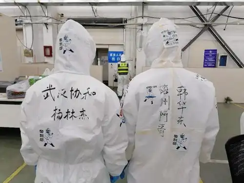 医护抗疫表情包1.0版上线恭喜出舱