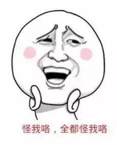 银川朗阁雅思没有表情包怎么聊天为什么中国年轻人爱用表情包
