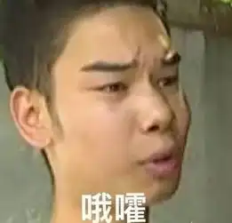 玩游戏就能赚钱我玩王者荣耀拿了3000元,原因竟是..