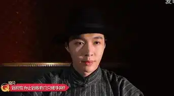 别看张艺兴每次都是一本正经的表情,说出来的却全是让人笑哭的话