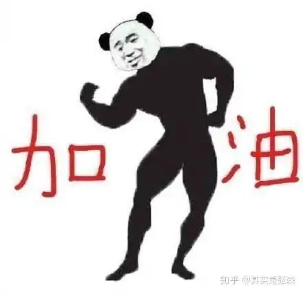 新手怎么做微商