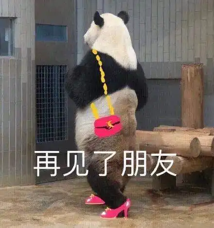 四川多地发布暴雨蓝色预警来啊,一起乘风破浪啊