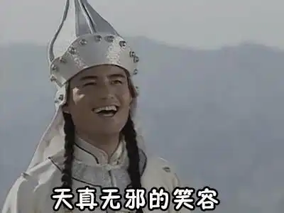 ps技巧