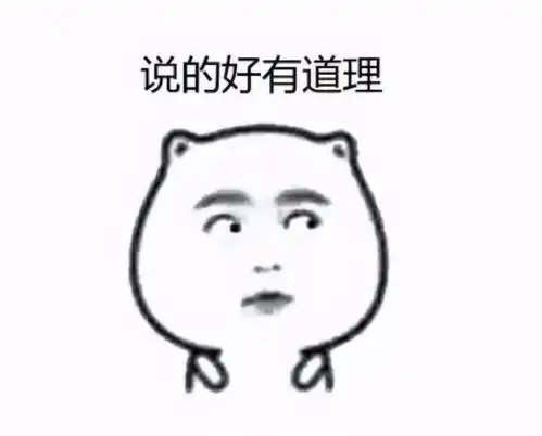 开车提神神器大盘点,在线提神哪家强