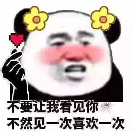 有哪些很酷的朋友圈文案