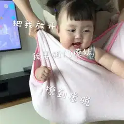 超卡哇伊表情包快上车,我要把你拉到我心里