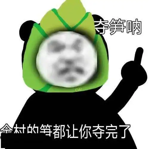开心食堂这么诚信的卖家不多了