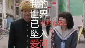 看番时让你热血沸腾的那一刹那
