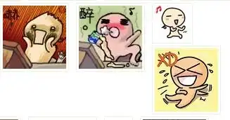 谁知道这个卡通人物表情叫什么