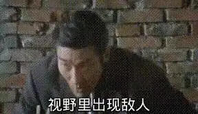 在王者荣耀中遇到过多奇葩的队友网友碰见过7000多场的姜子牙