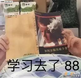 去那边自己玩图片表情包聊五毛钱的天表情包下载乐游网游戏下载