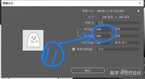 你们制作微信表情包都用了哪些软件推荐哪些软件