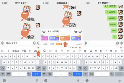 如何评价mac版微信开始内测朋友圈功能电脑版微信使用体验怎么样