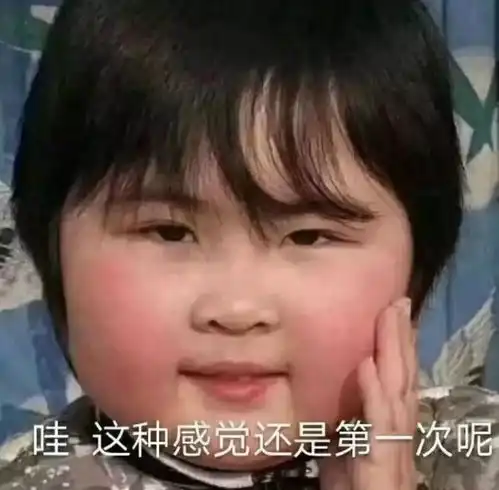 张韶涵同款蜂蜜面霜,号称新西兰断货王