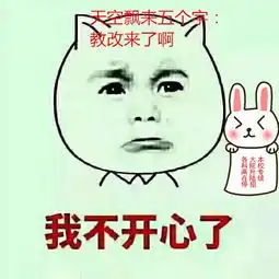 图社会在职人员想考大学应该怎么做武汉学历教育