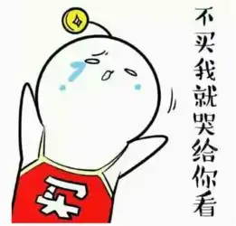 易车网毕节良驹五菱