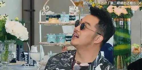 沙溢拉住baby的手,郑恺看后无动于衷,蔡徐坤的表情却很微妙
