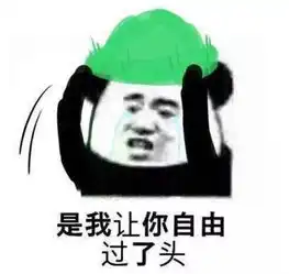 绍兴胜利西路捉奸大戏男子追到宾馆楼下怒砸老婆宝马车