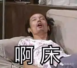 心得来扒一扒爱丽小屋的那些好东西跟鸡肋