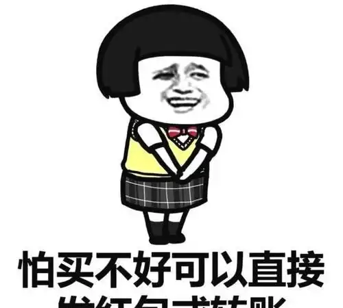 开心笑话我是北方人嫁个老公南方人,在南方很少能吃到馒头