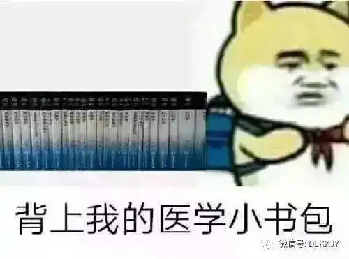 专业选得好,天天胜高考学长学姐公认的读研十大苦逼专业