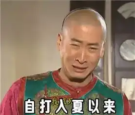 独得蚊子恩宠n次后的我,再也忍不住了