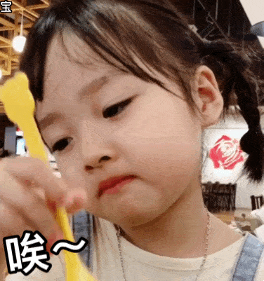 婚姻的残酷真相婚前不爱你的人,婚后一样不爱你