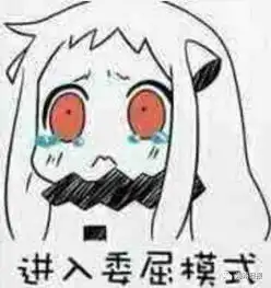 热带低压正靠近我国,未来几天海南有36高温还有局部地区暴雨