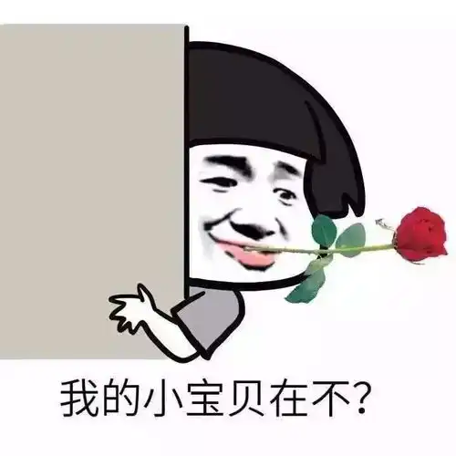 七夕活动来啦文末有福利哦