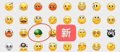 爆微信表情戒烟了