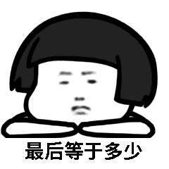 抖音上点赞10w的撩人套路,条条撩动你心