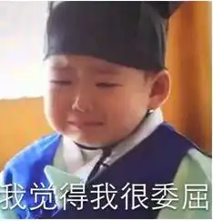 廉江人最常用来骗人的18句话,全是套路